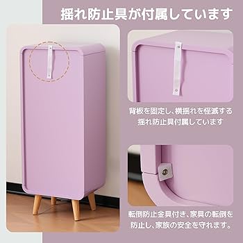 Amazon.co.jp: コレクションケース フィギュアケース 4段 高さ